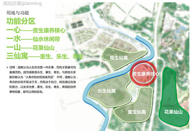 一核两优三特