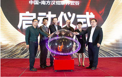 新闻中心